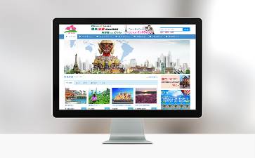 深圳旅之旅国际旅行社官网